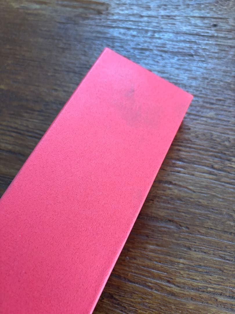 la base（ラ・バーゼ）：三徳包丁