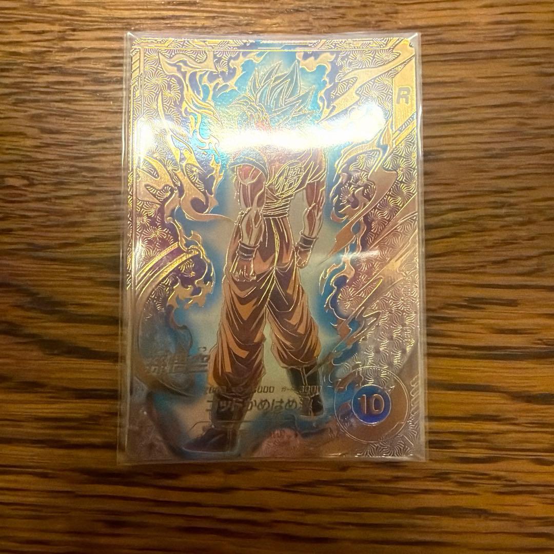 ドラゴンボールダイバーズ SDVTP-001 孫悟空 パラレル 大会プロモ