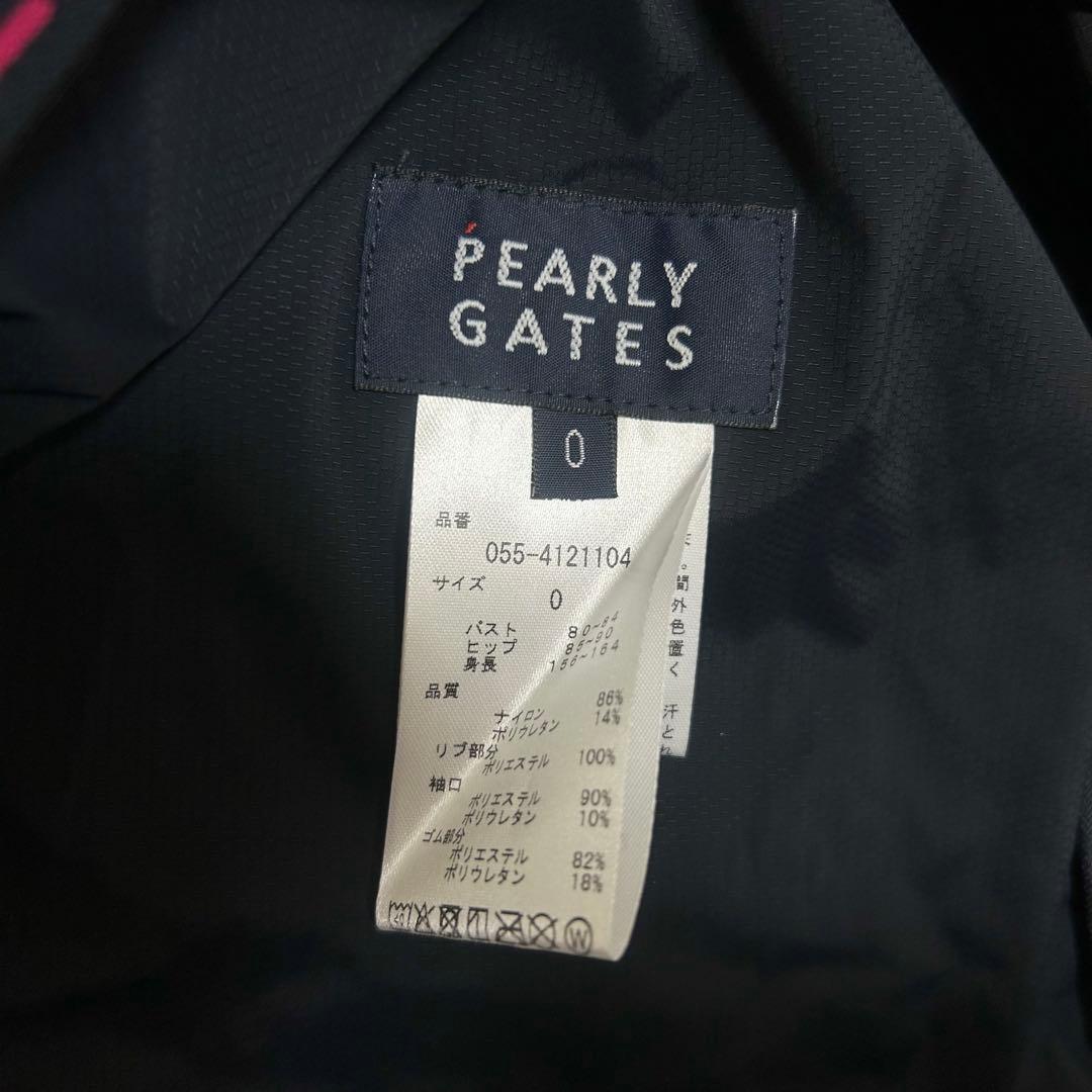 新品　パーリーゲイツ　ジャケット　スニード　ニコちゃん　チェック柄　サイズ0