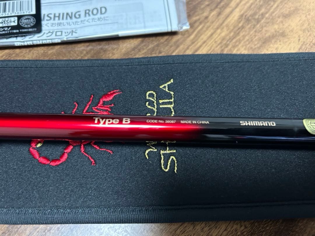 シマノ スコーピオン1604SS-5 エクステンションバットtypeＢセット