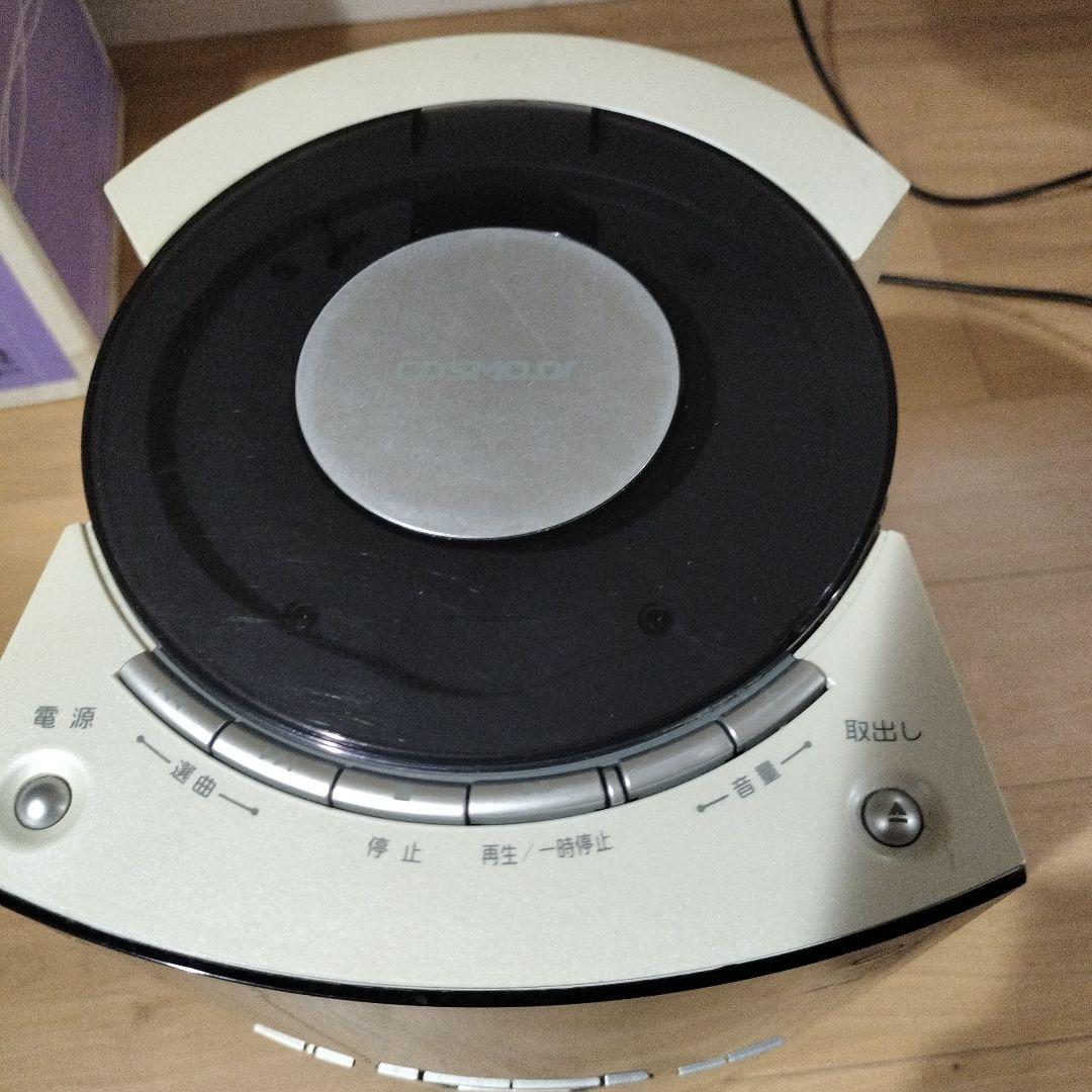 ボディ・フェイスケア io-9000