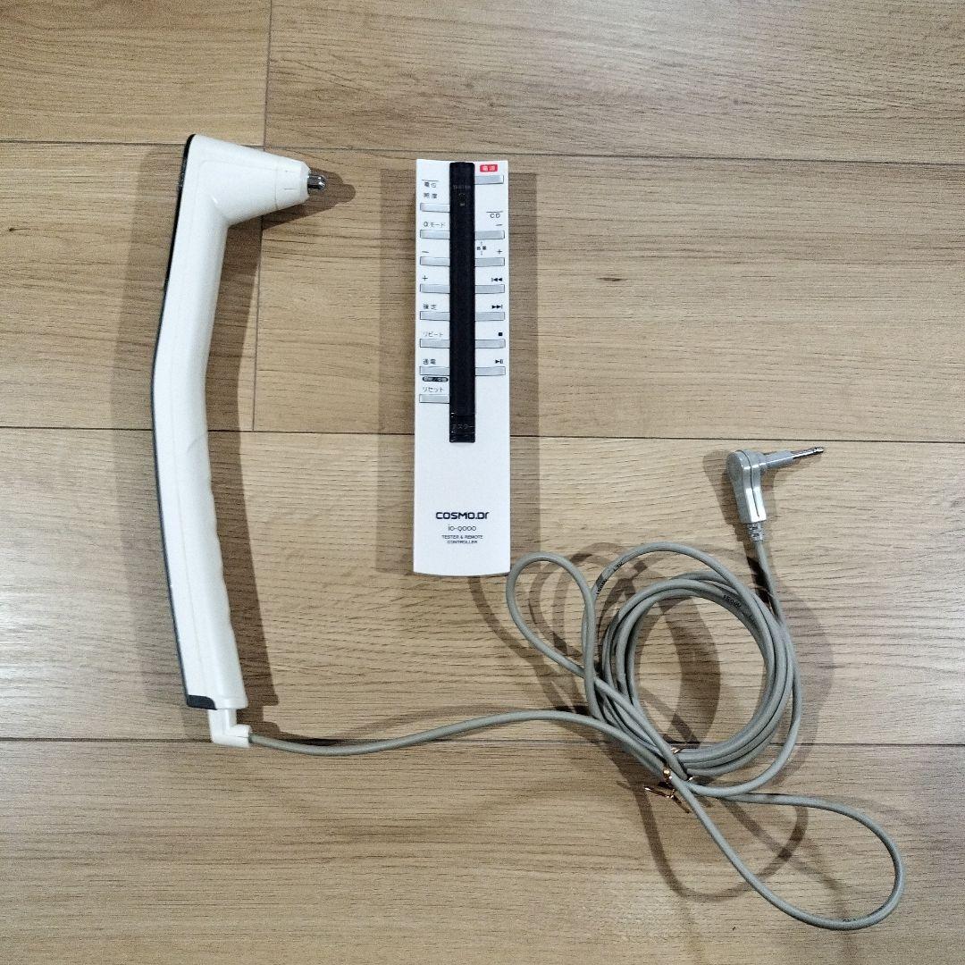 ボディ・フェイスケア io-9000