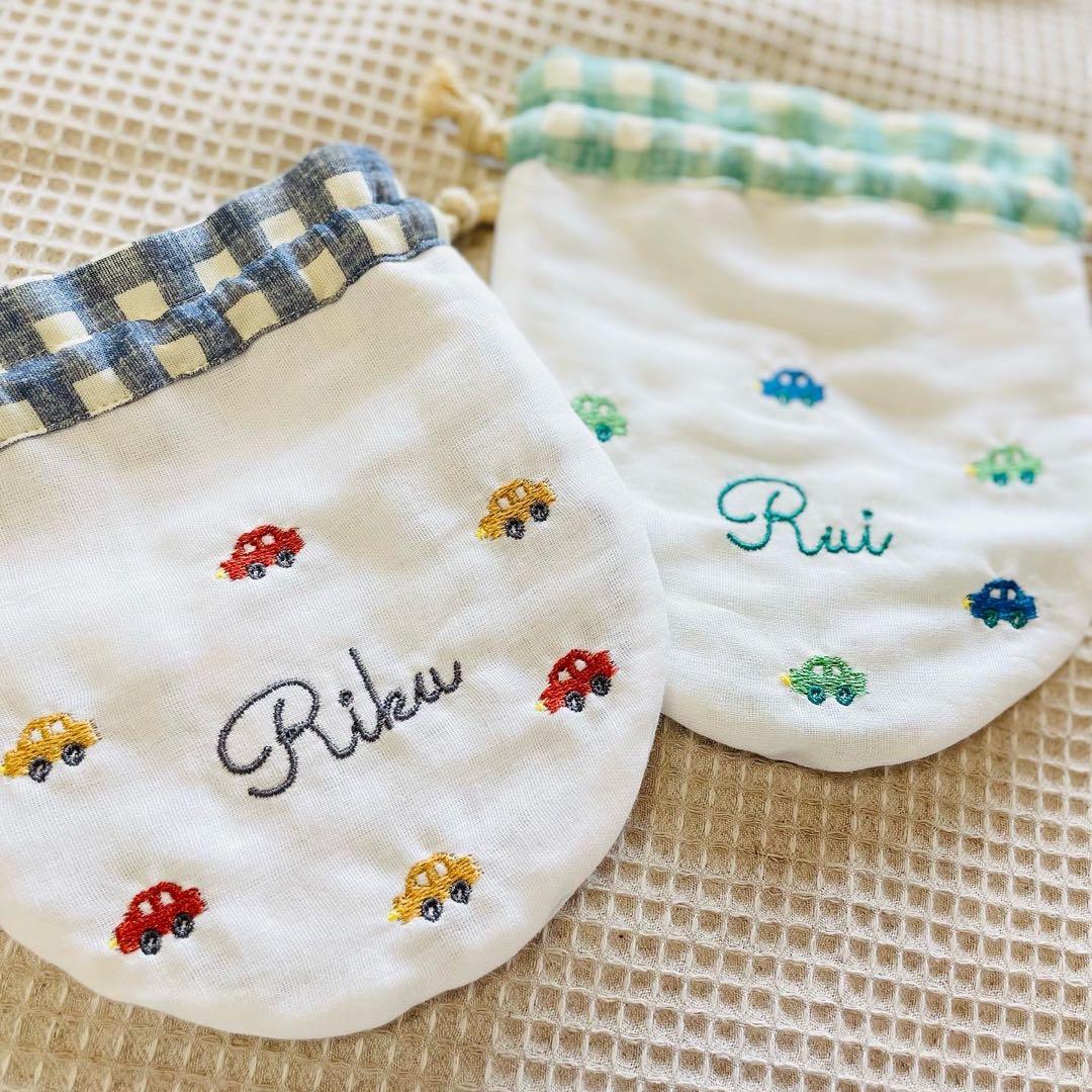 名入れ刺繍　もくもくスタイ《くるま》