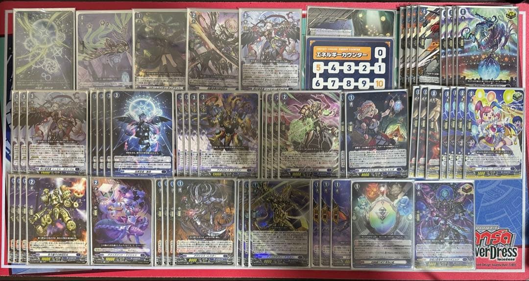 時の宿命者リィエル=オディウム デッキ - メルカリ