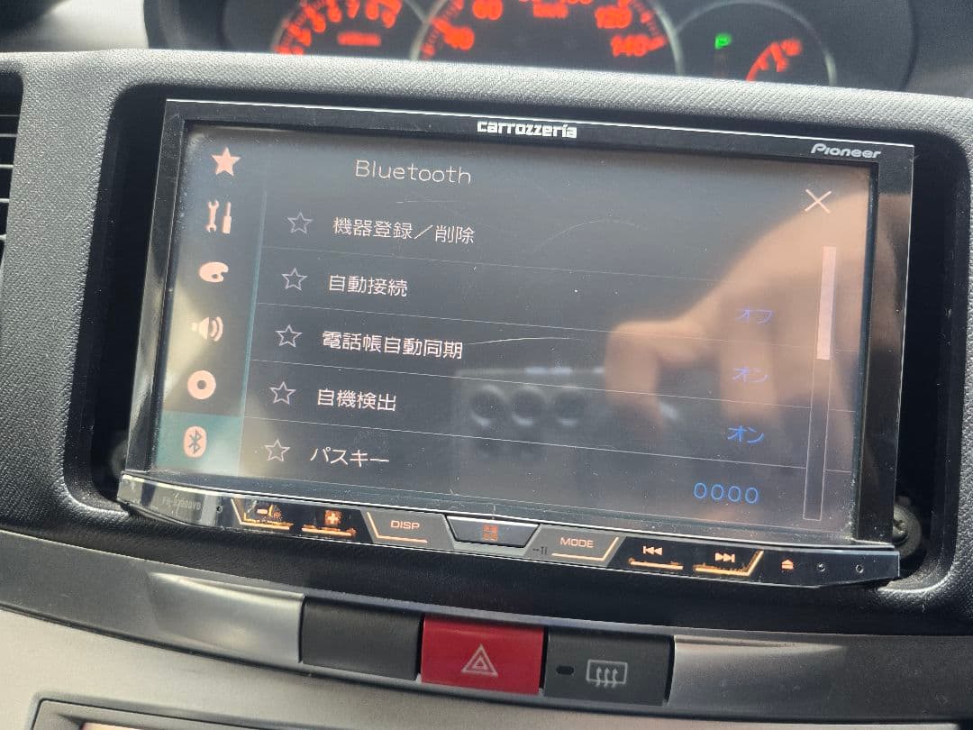 Pioneer carrozzeria Bluetoothユニット 7インチ