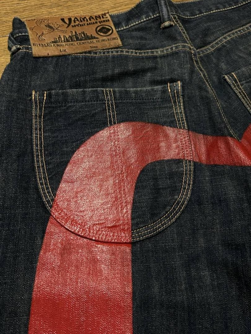 YAMANE ヤマネ レッドペイント大黒 デニムパンツ エヴィス evisu