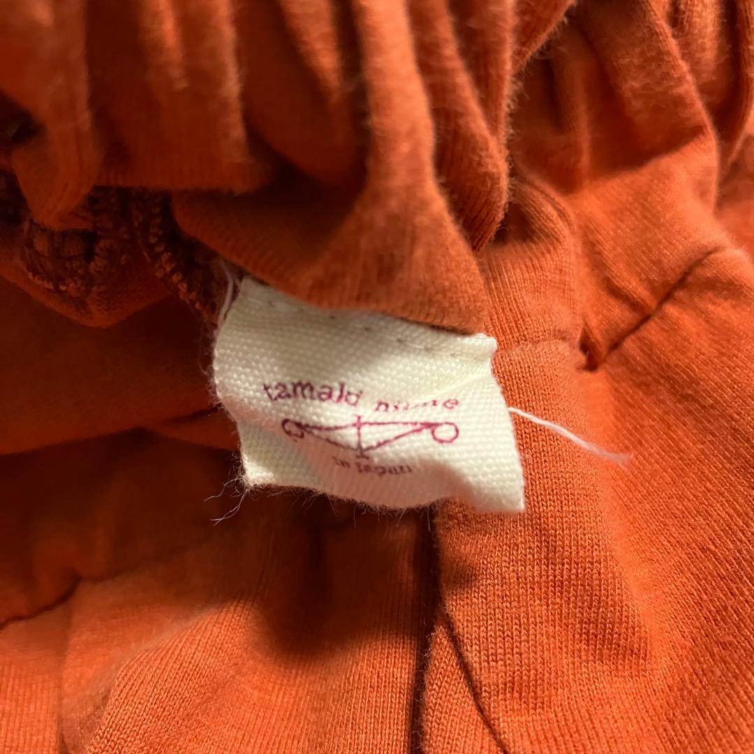 タマキニイメ ブカパ パンツ