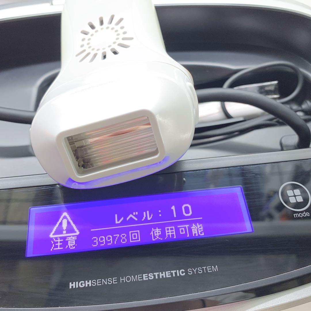 《ほぼ未使用⭐️眉毛脱毛器付き》 ケノン ver 5.0 カートリッジ３つ付き