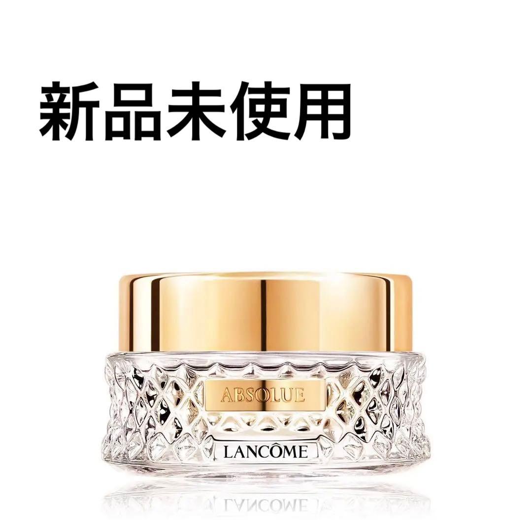 LANCOME アプソリュエッセンスイン　パウダー