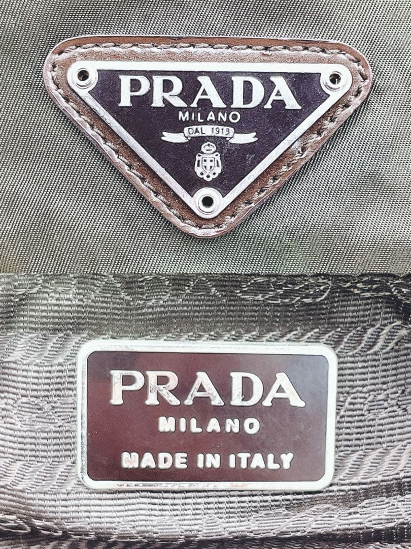 【WITHUSさま専用】PRADA ナイロンリュック バックパック カーキ