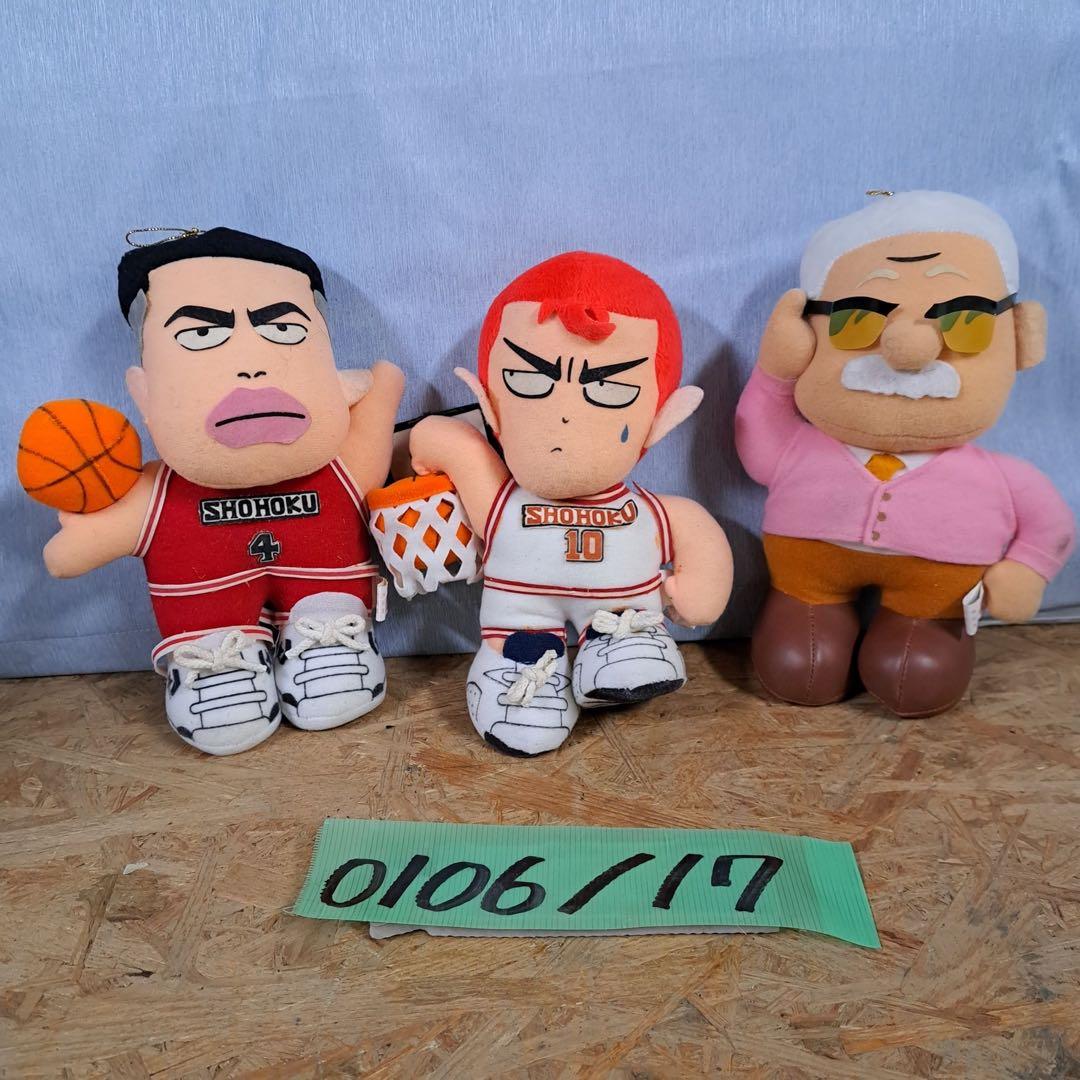 スラムダンク ぬいぐるみ まとめ売り 桜木花道 赤木剛憲 安西先生 当時物 希少
