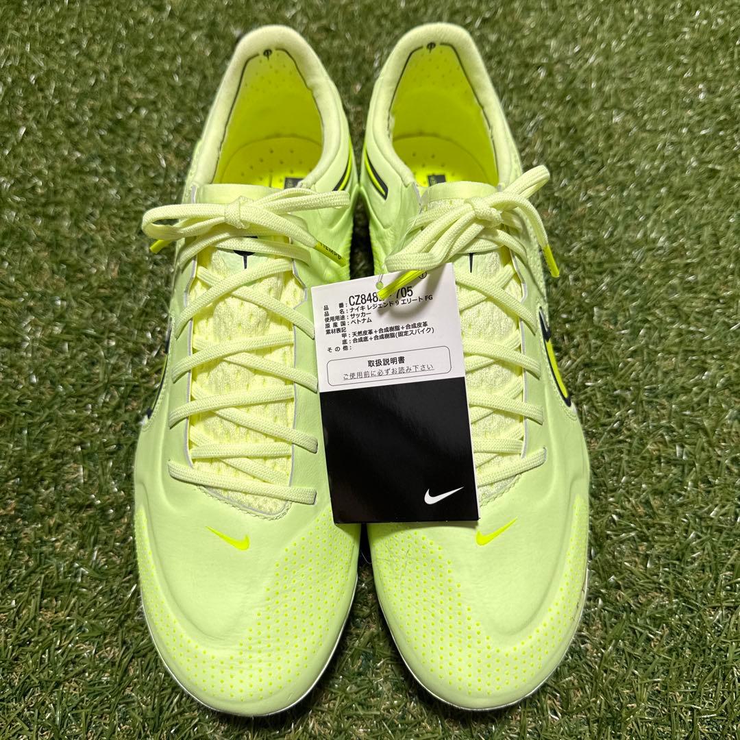 NIKE ティエンポレジェンド9 ELITE FG 27.5cm 412