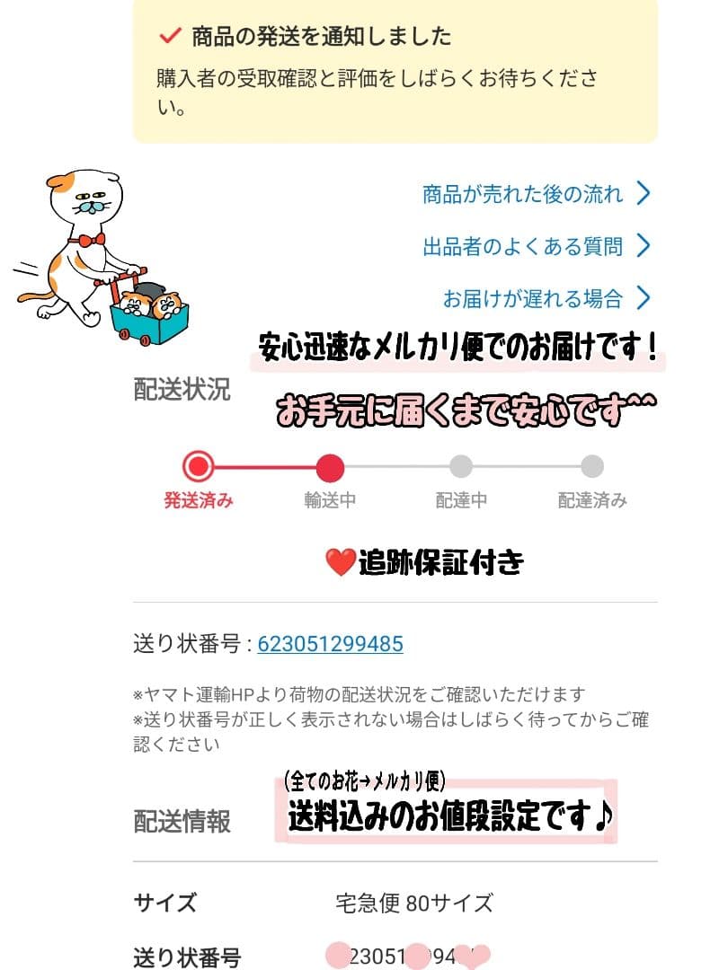 ボタニカルフラワーボールꫛꫀꪝ極盛リース✳︎・:*+希少フライングリース45cm