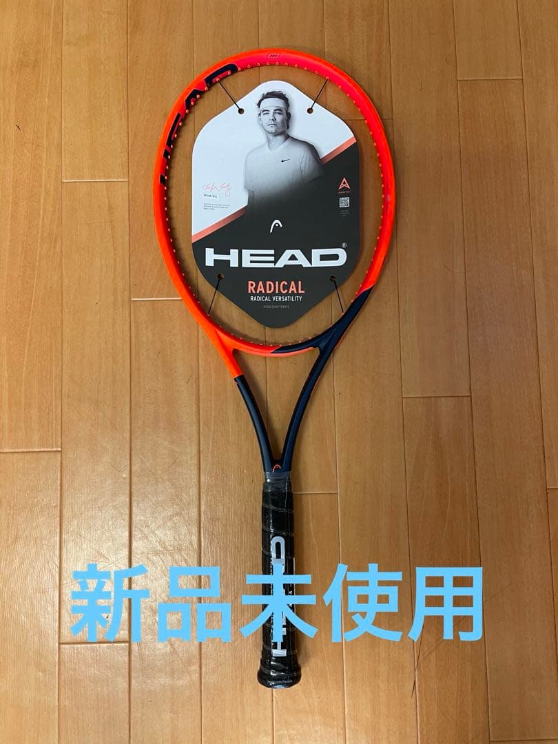 Head Radical Pro 2023 G2／ヘッドラジカルプロ