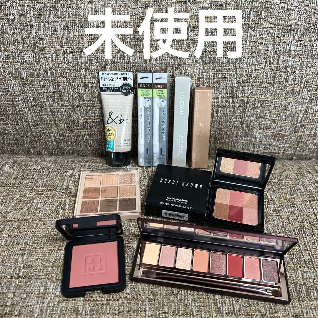 コスメ 化粧品 デパコス 大量 まとめ売り セット 詰め合わせ - メルカリ