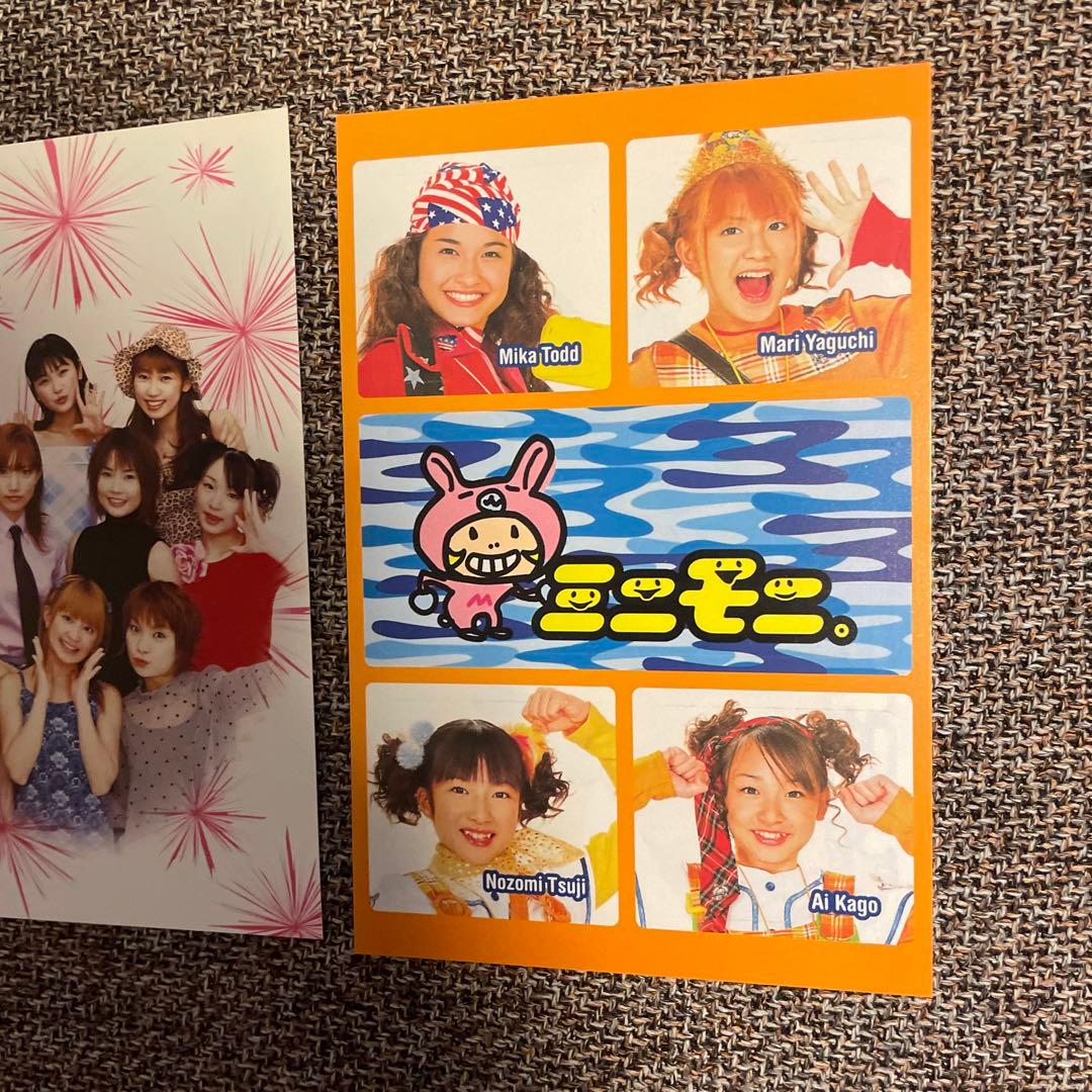 モーニング娘。 ミニモニ ポストカード ハガキ ミニモニシール 32枚