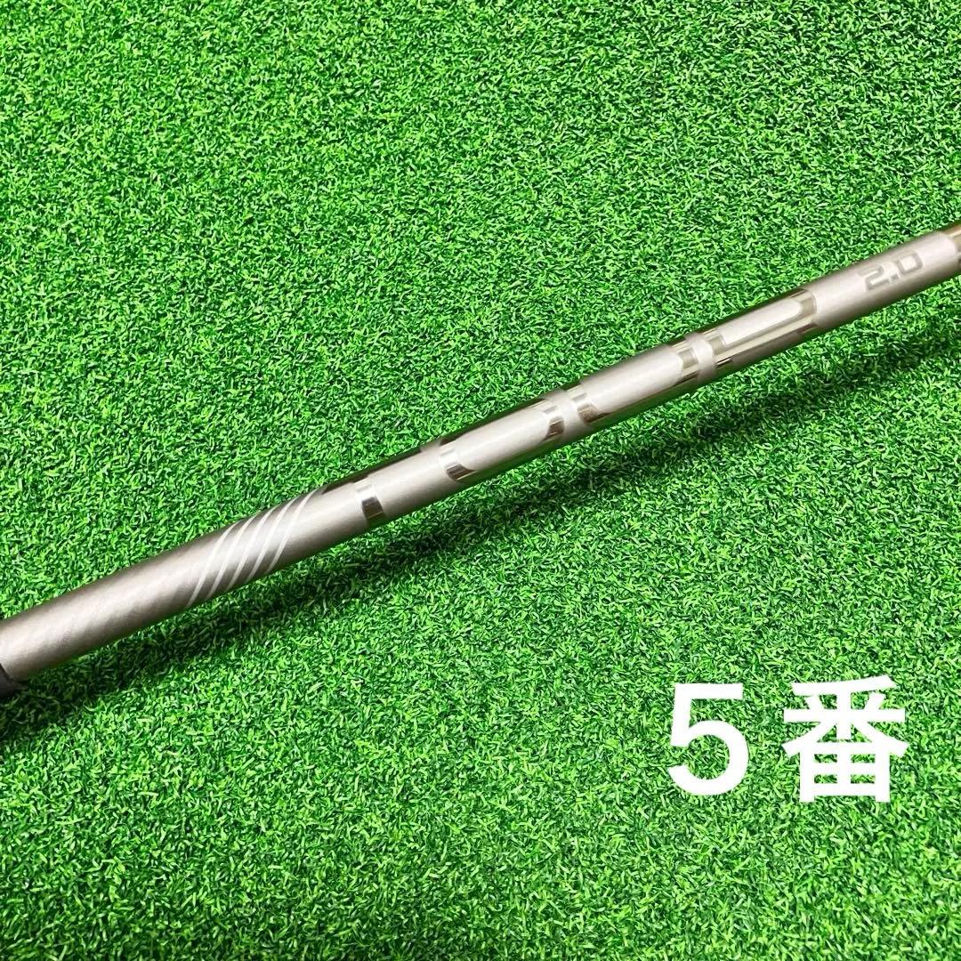 PING i230アイアン 7本(#5〜UW) PING TOUR Chrome