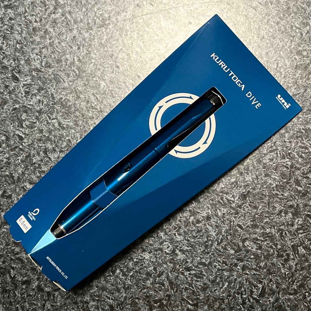 クルトガダイブ グランブルー - メルカリ