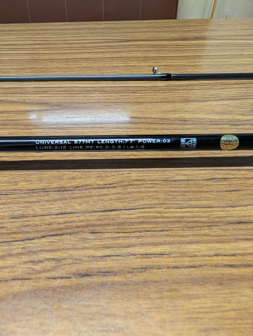 グランデージレガシーユニバーサル77MT