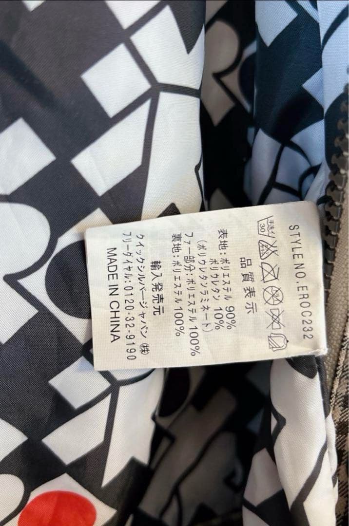 ROXY スノボウェア　つなぎ　サイズ M レディース