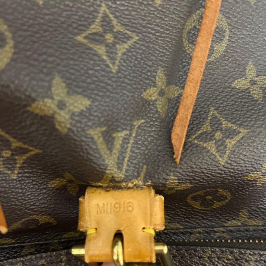 ルイヴィトン モンスリGMモノグラム　リュック　バックパック