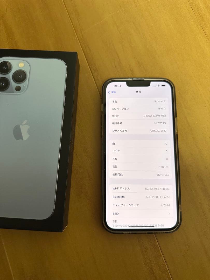 iPhone 13 Pro Max 128GB（美品）