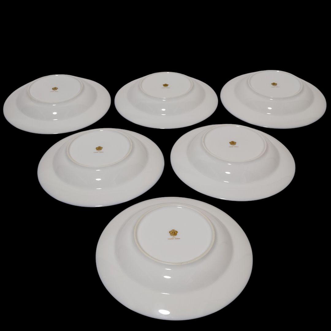 大倉陶園 瑠璃 金彩 梅 スープ皿 プレート LIMITED EDITION