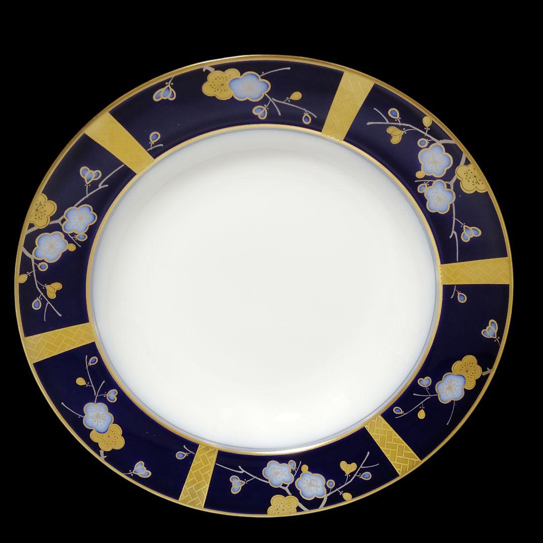 大倉陶園 瑠璃 金彩 梅 スープ皿 プレート LIMITED EDITION