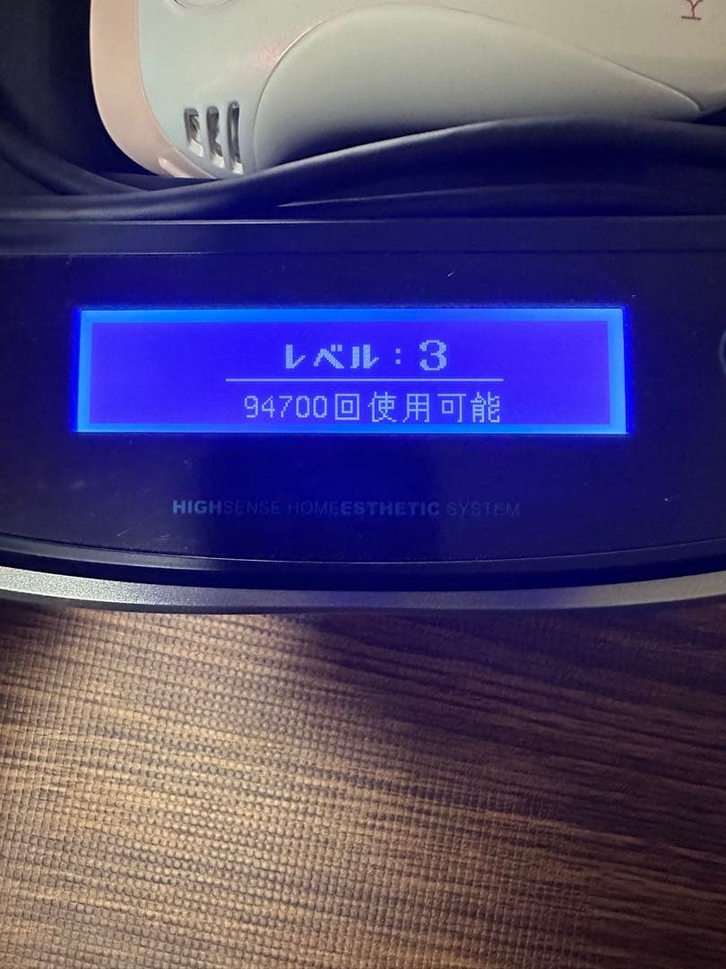 ［⭐︎最終日⭐︎］ケノン　脱毛器　Ver 7.2