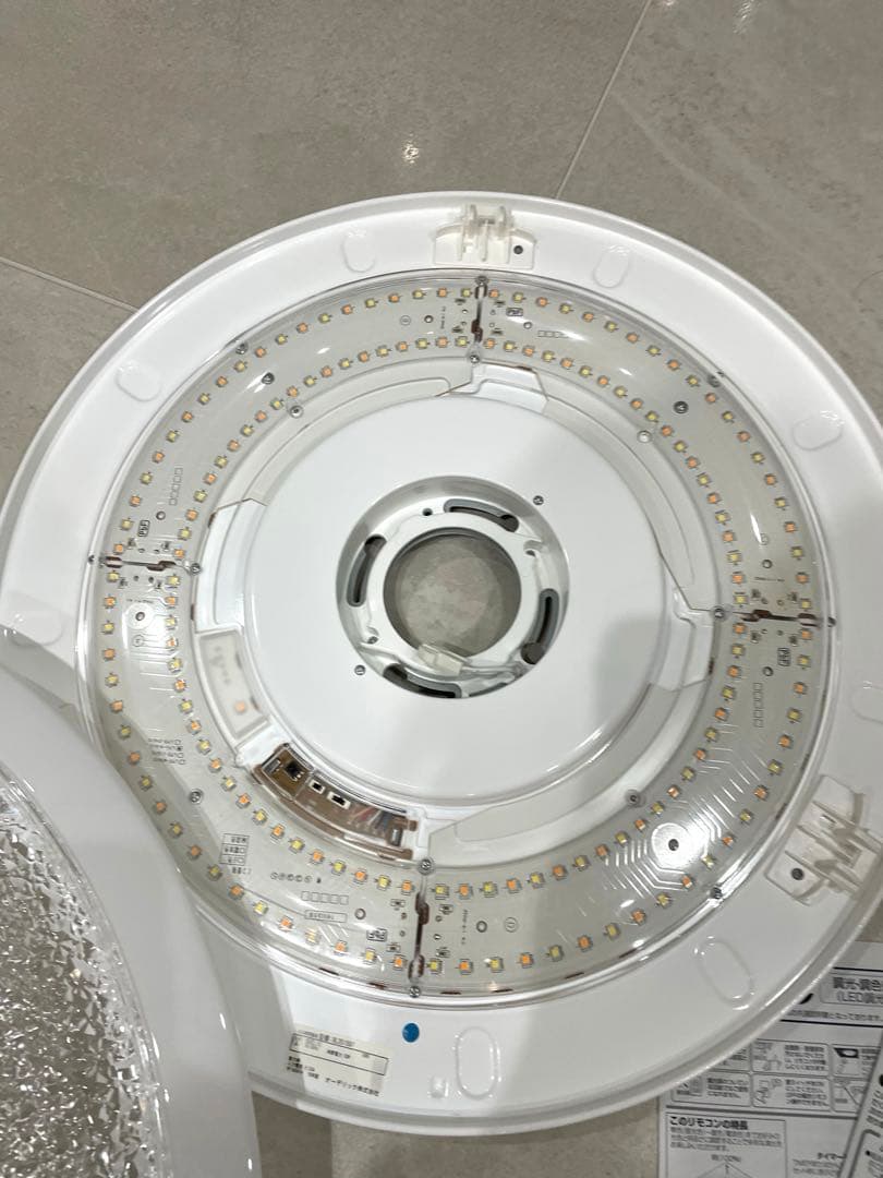 ODELIC LEDシーリングライト ～12畳 OL251597