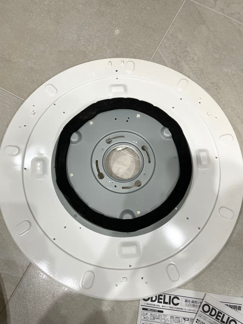 ODELIC LEDシーリングライト ～12畳 OL251597