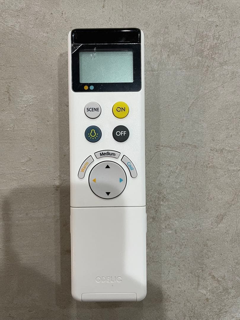 ODELIC LEDシーリングライト ～12畳 OL251597