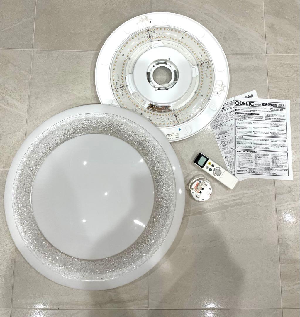 ODELIC LEDシーリングライト ～12畳 OL251597