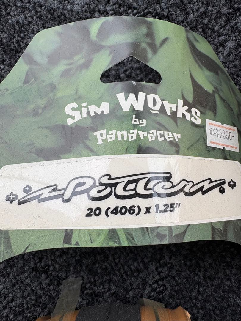 SIMWORKS POTTER 20×1.25 2本セット