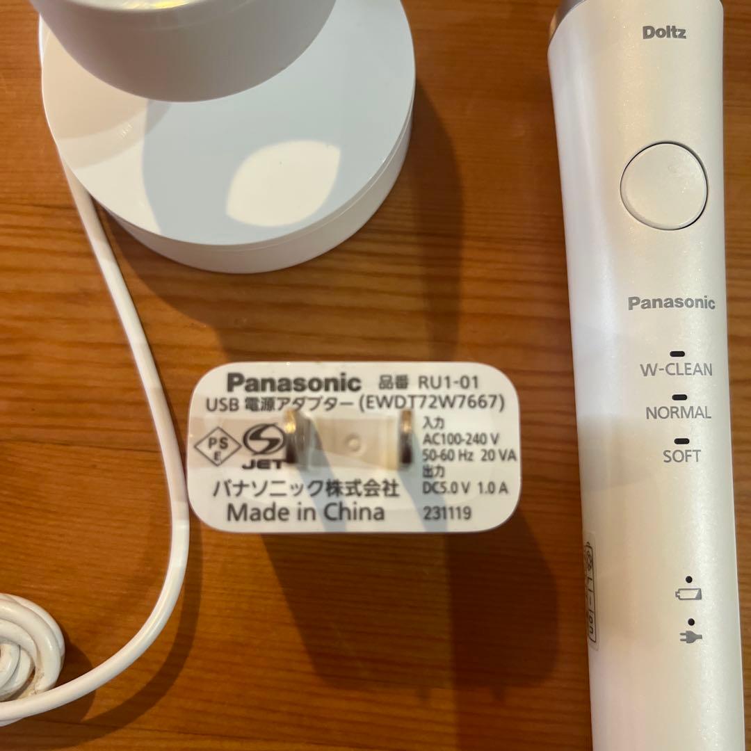 Panasonic Doltz 電動歯ブラシ本体 ホワイト