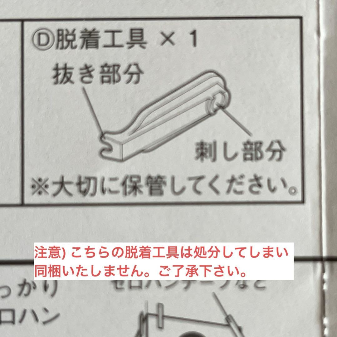 無印 ウォールナット コーナー棚 2個