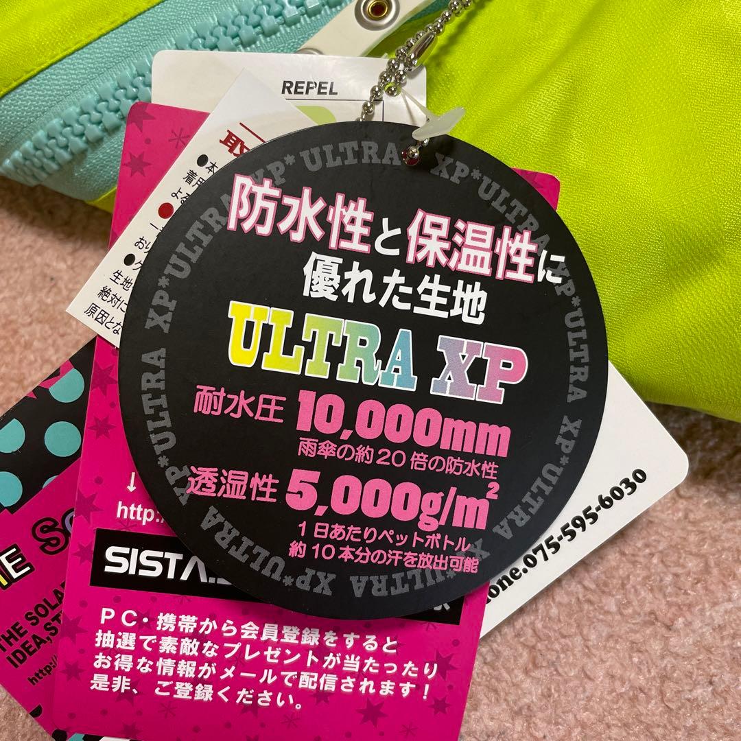 スノボウェア　上　レディースM