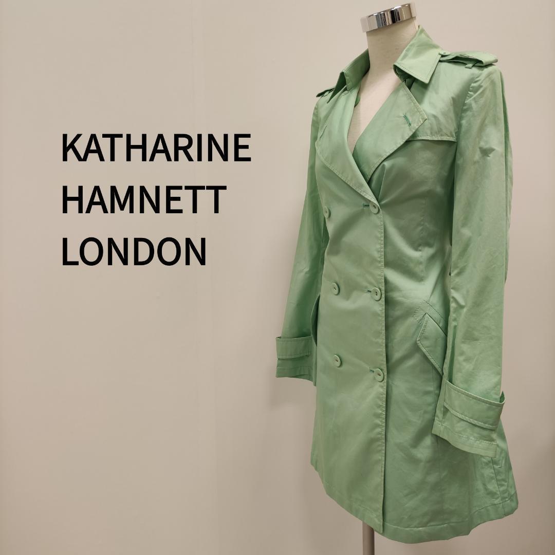 キャサリンハムネットロンドン トレンチコート ミントグリーン - メルカリ