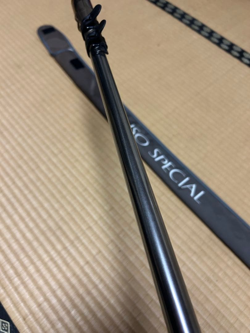 シマノ ISO SPECIAL 2-530 SHIMANO磯竿