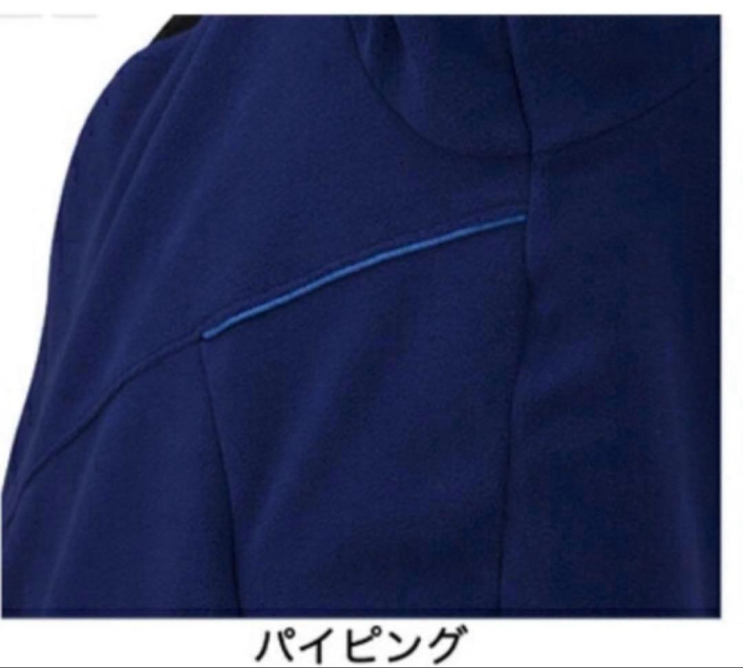 ミズノ メンズ 野球 長袖ウインドブレーカー ミズノプロ フリースフーディ 厚手