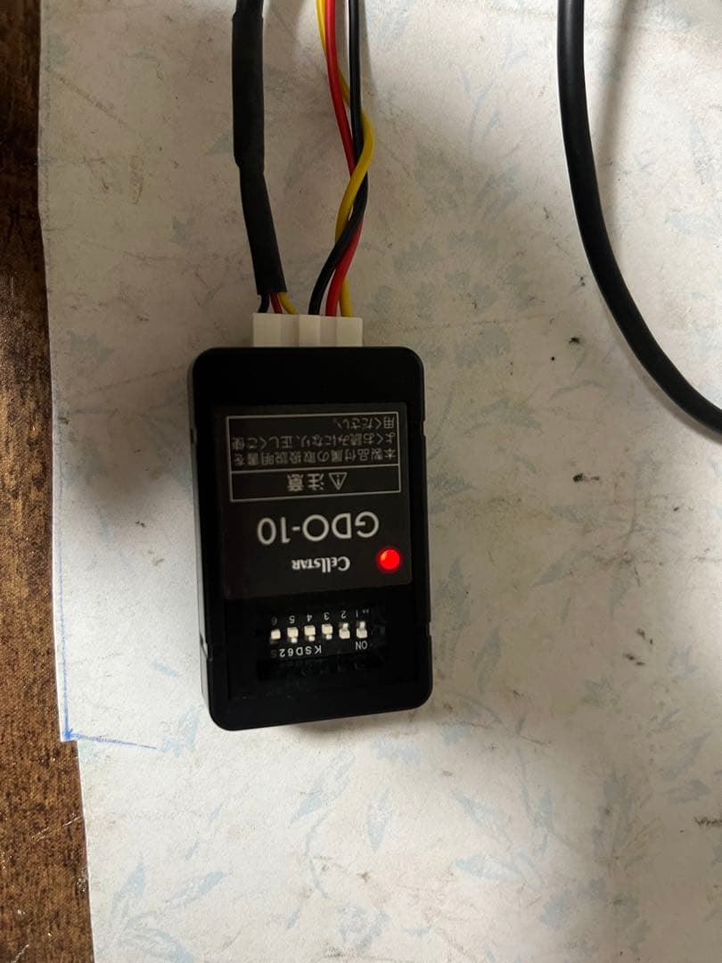 セルスター　ドライブレコーダー TZ-D205W -N-