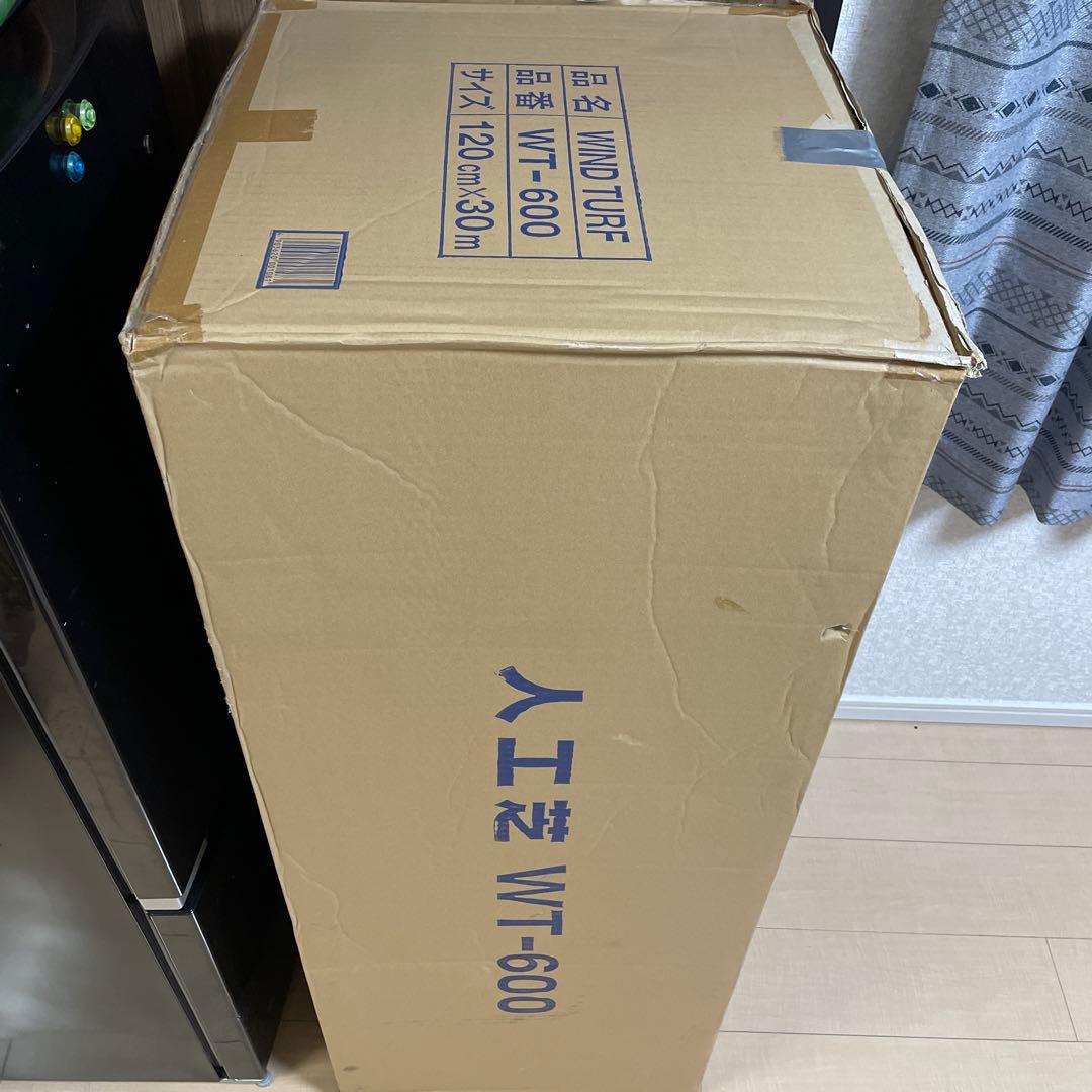 ワタナベ工業　タフト芝　人工芝 約6m/m WT-600 120cm✖️30m