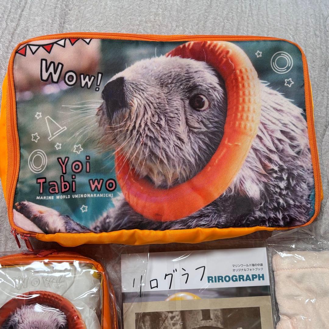 ラッコ　リログラフ オリジナルフォトブック　マリンワールド