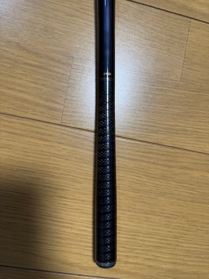 RYOBI CRS Revolution磯VS FF2.5-53