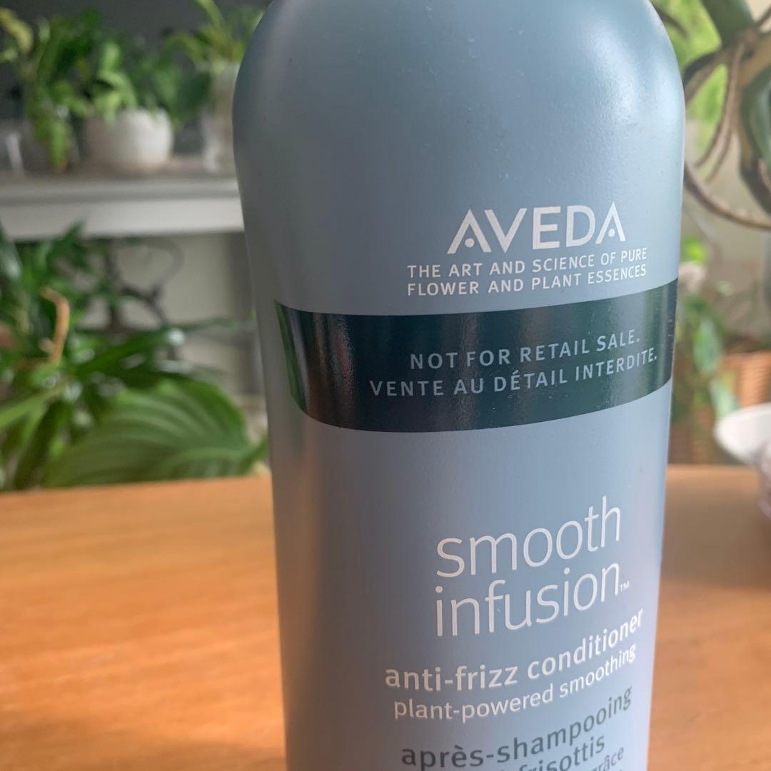 アヴェダ　コンディショナー　1L スムーズ　インフュージョン