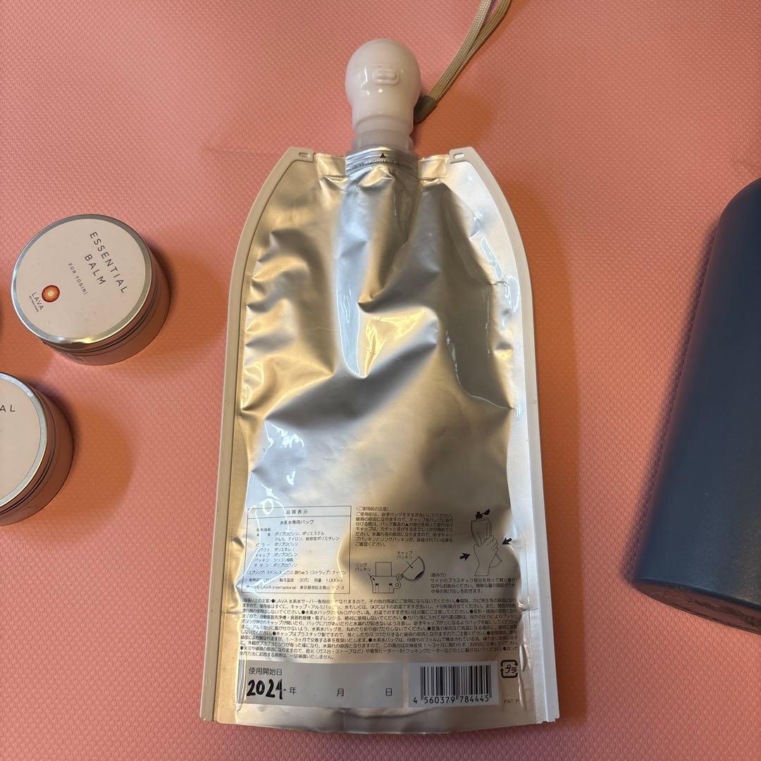 LAVA SUKALA ヨガマットケース グレー