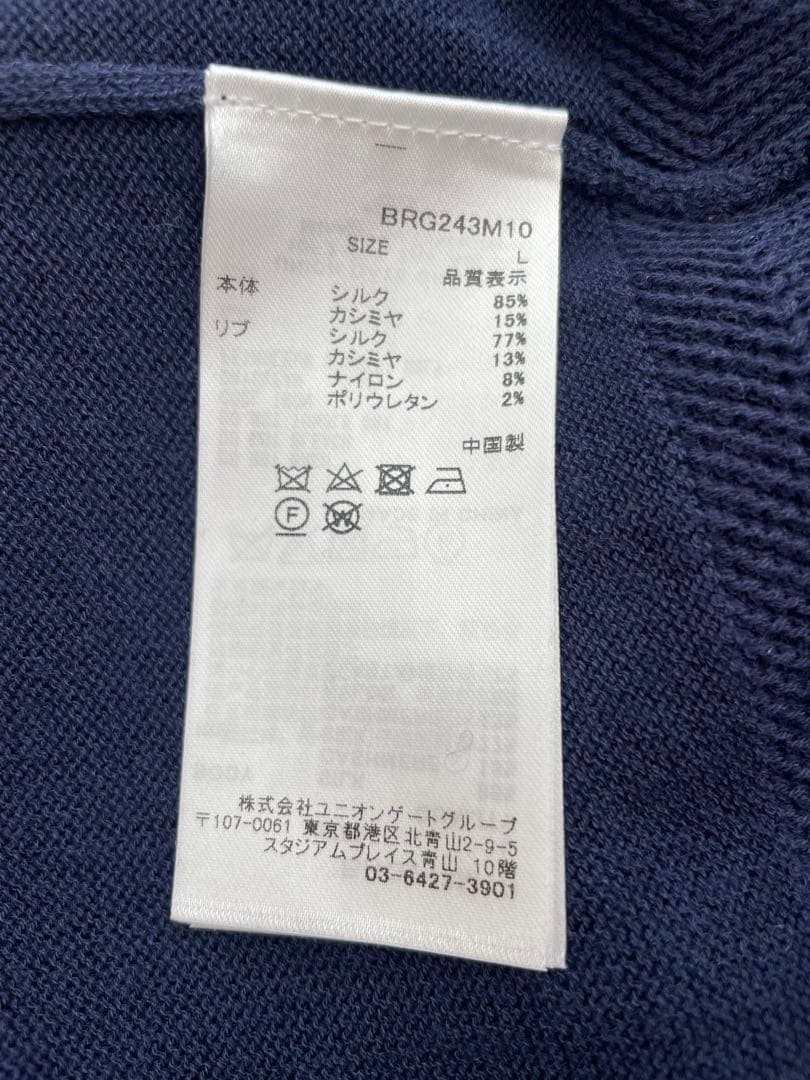 新品未使用ブリーフィングゴルフ セーター L