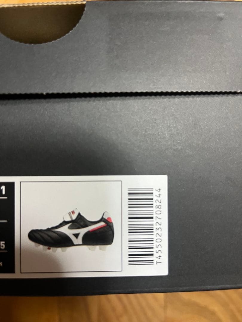 新品　旧品番　特価　ミズノ　モレリア 2 JAPAN 折り返しタン 27cm ②