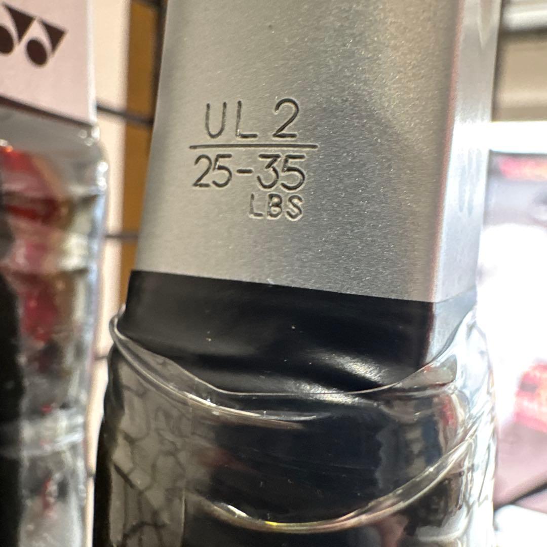 YONEX ナノフォース8V REV UL2 クールホワイト