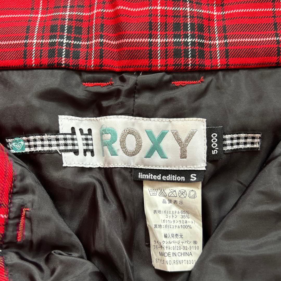 ⭐️シーズンイン　　　ロキシー　スノボードウエア　used⭐️値下げ